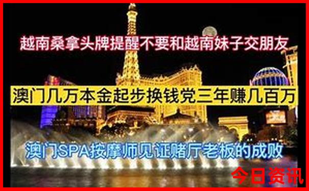 中国最美的20个旅游景点