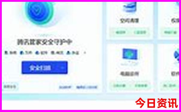 哈尔滨十大旅游景点大全