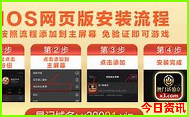 云南夏天温度最低的城市