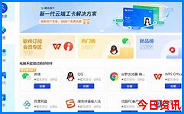 带孩子适合去哪里玩