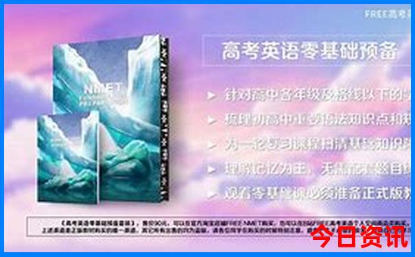 桂东县避暑游攻略