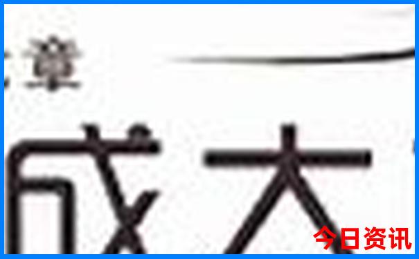 龙泉关镇旅游景点