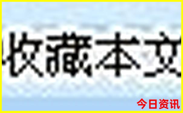 澳大利亚什么季节旅游最好