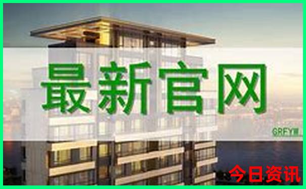 云南最好医院排名第一