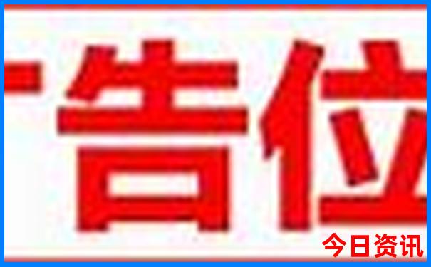 井陉十大免费旅游景点