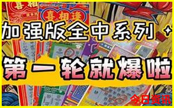 汕头有哪些好玩的景点