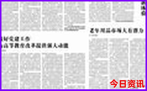 带小朋友适合去哪里旅游
