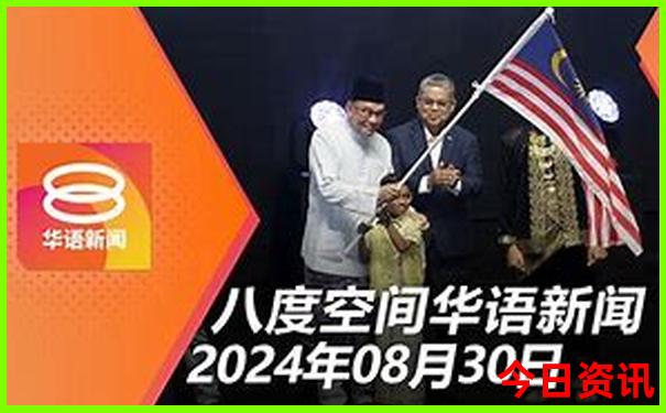 东三省旅游攻略最全最好的线路