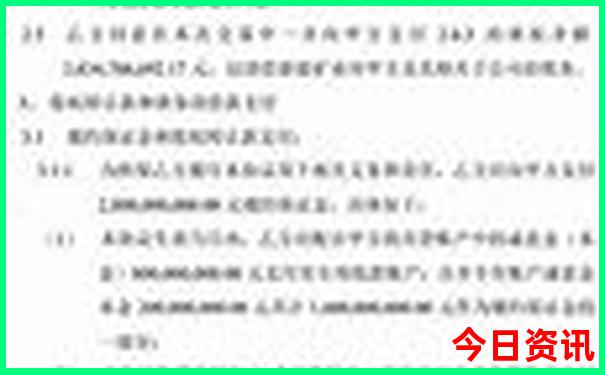 假期到哪里玩最好