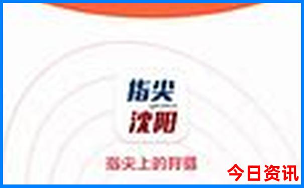 适合七八月份旅游的海边