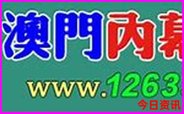 国内夏天哪个城市凉快