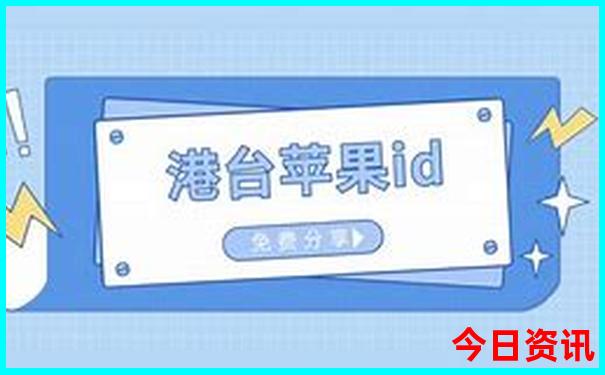 日本哪里好玩日本景点推荐