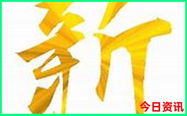 夏季去哪旅游攻略