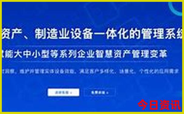 成都市望丛祠旅游景区