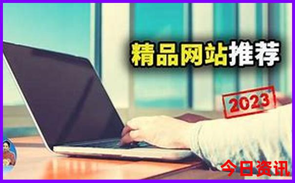贵州主要旅游景点及分布图