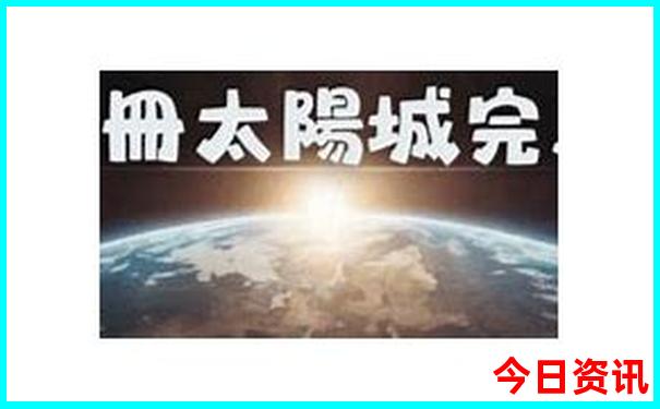 鄂州市景点排行榜前十名