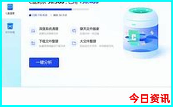 中国十大文化景区