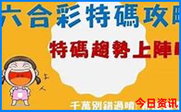 7月适合去旅游的地方