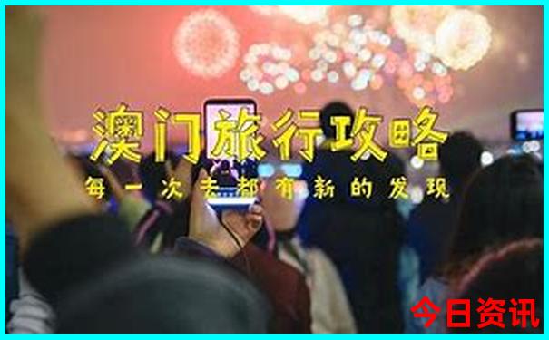 8月份海边旅游最佳地方
