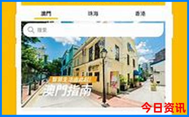 暑假5天游适合去哪里旅游
