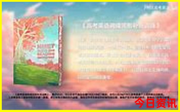 今天中国最热的城市