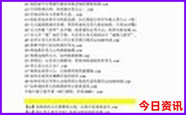 香港去哪里玩比较好玩