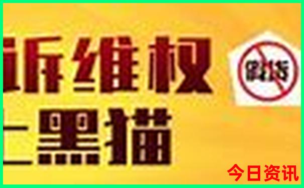 夏天适合去的北方城市