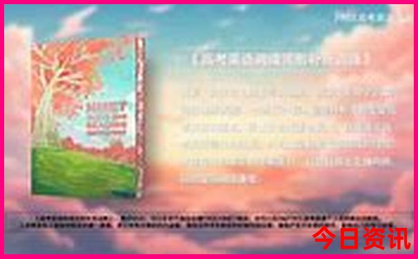 江苏哪个城市美女最多