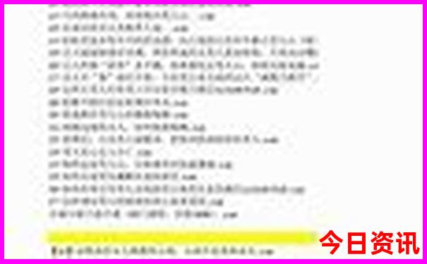 山东旅游必去十大景点带孩子去