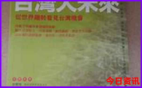 成都到西昌旅游攻略必去景点