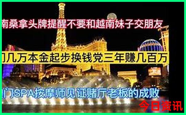 广东海边去哪里旅游最好