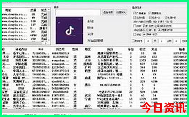 800公里内的旅游景点