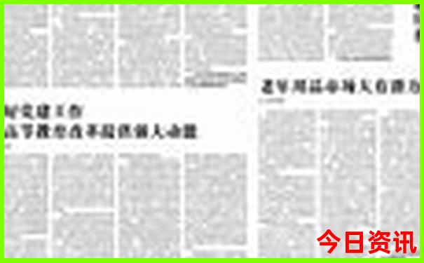两天一夜旅游攻略