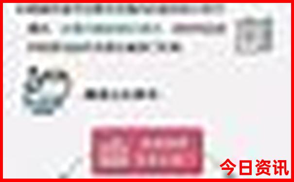 克旗旅游景点路线分布图