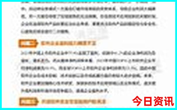 沧州景点排行榜前十名