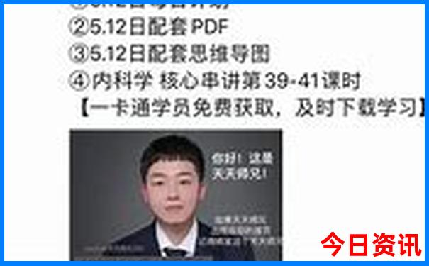 广西宜州旅游攻略必去景点