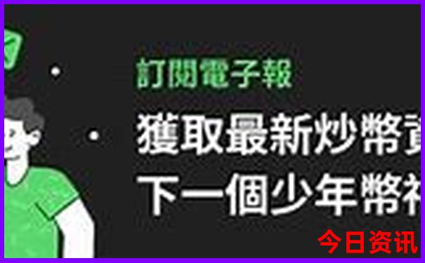 成都必游十大景点