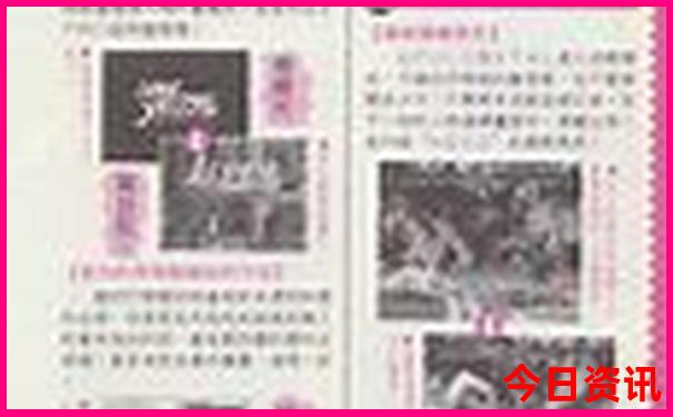 桃源旅游必去十大景点
