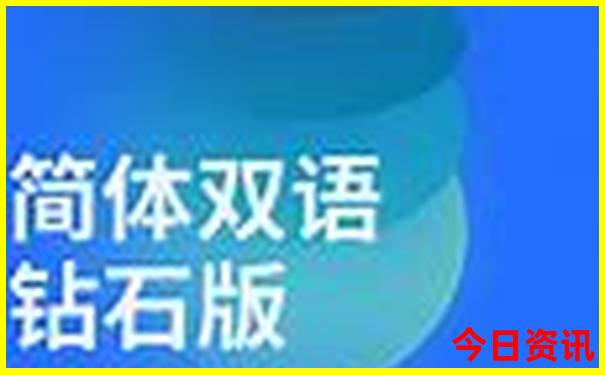镜泊湖旅游景点攻略