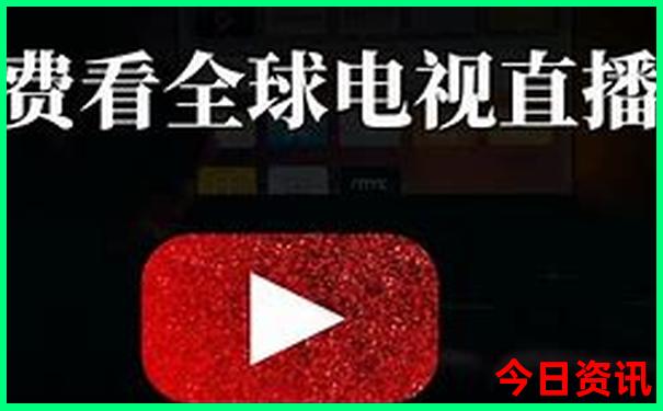 八月份去日本旅游合适吗