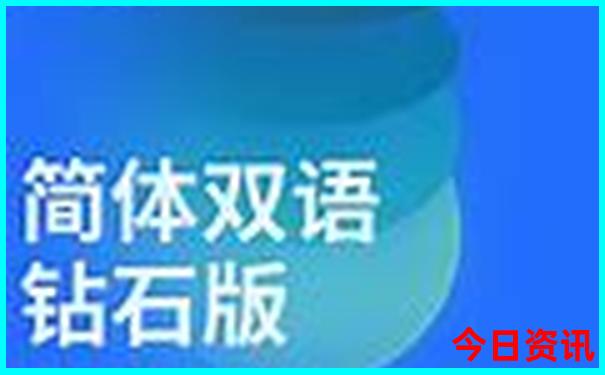 北京必看的景点有哪些