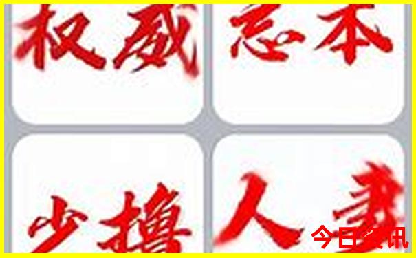 这段时间旅游最好的去处是哪里