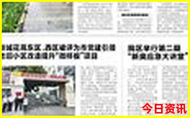 云南自助游攻略路线