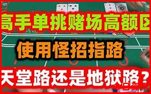 侯马附近适合孩子玩的地方