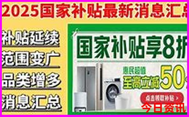带孩子去草原旅游去哪里好玩