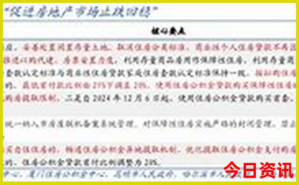 潮州必去景点推荐