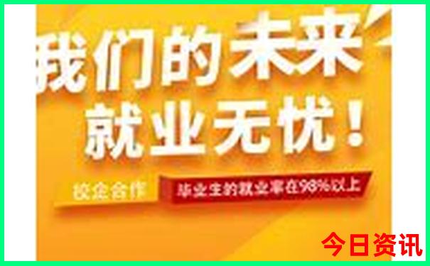 广州十大必去景点