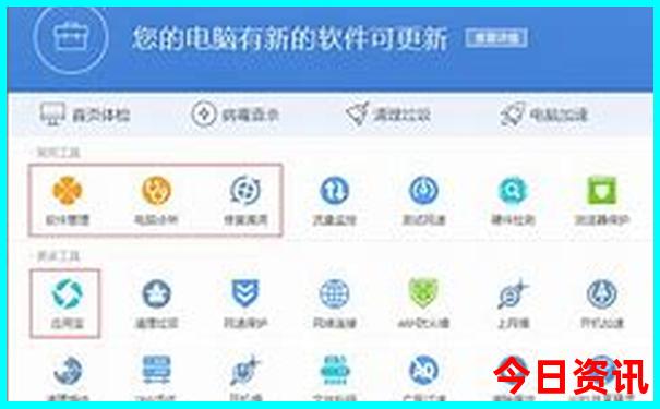 八月份去哪里旅游最合适