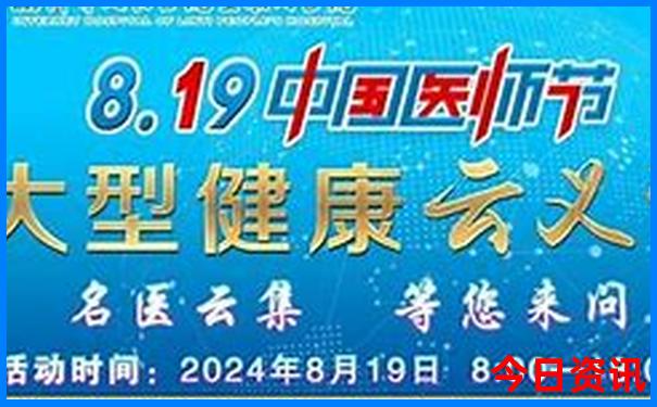 跟团游北京五日游价格表最新