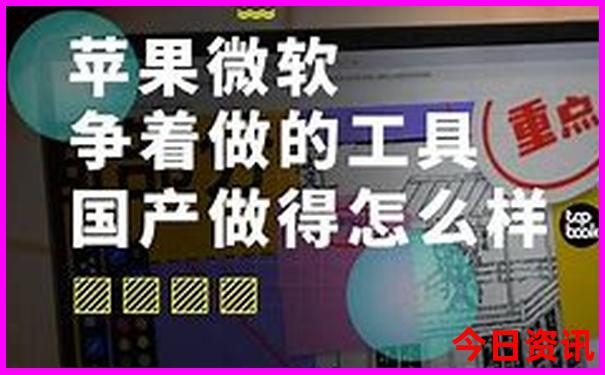 云南8日游攻略以及费用